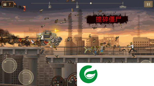 战车撞僵尸2中文版新手教程