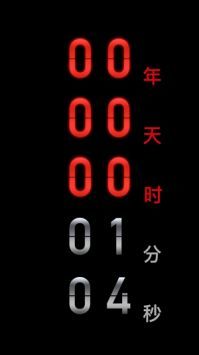 刷机之家