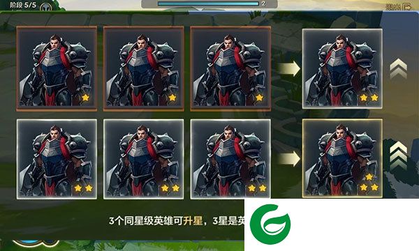 刷机之家