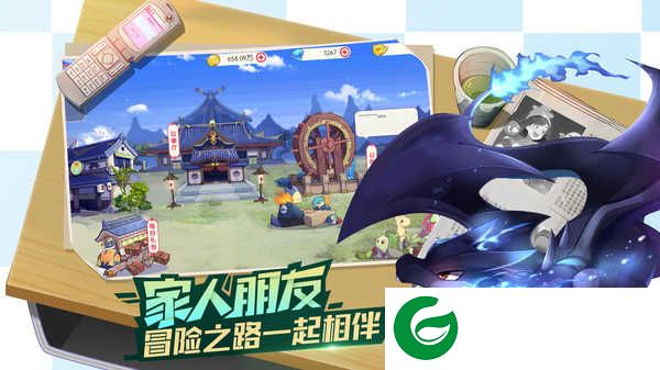 口袋觉醒手游下载最新版-口袋觉醒手游下载-