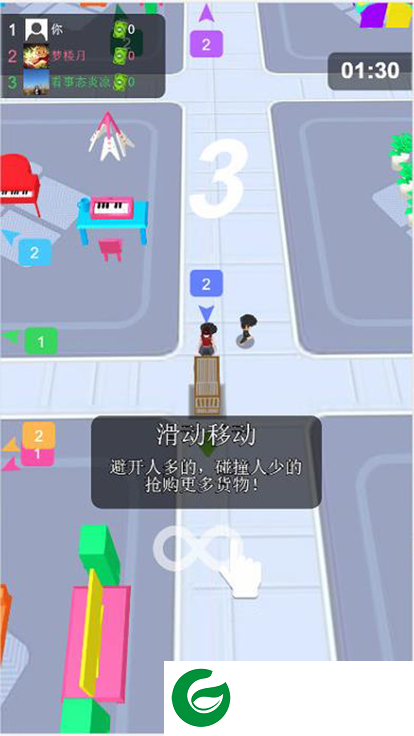 刷机之家