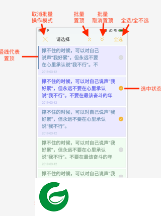 刷机之家