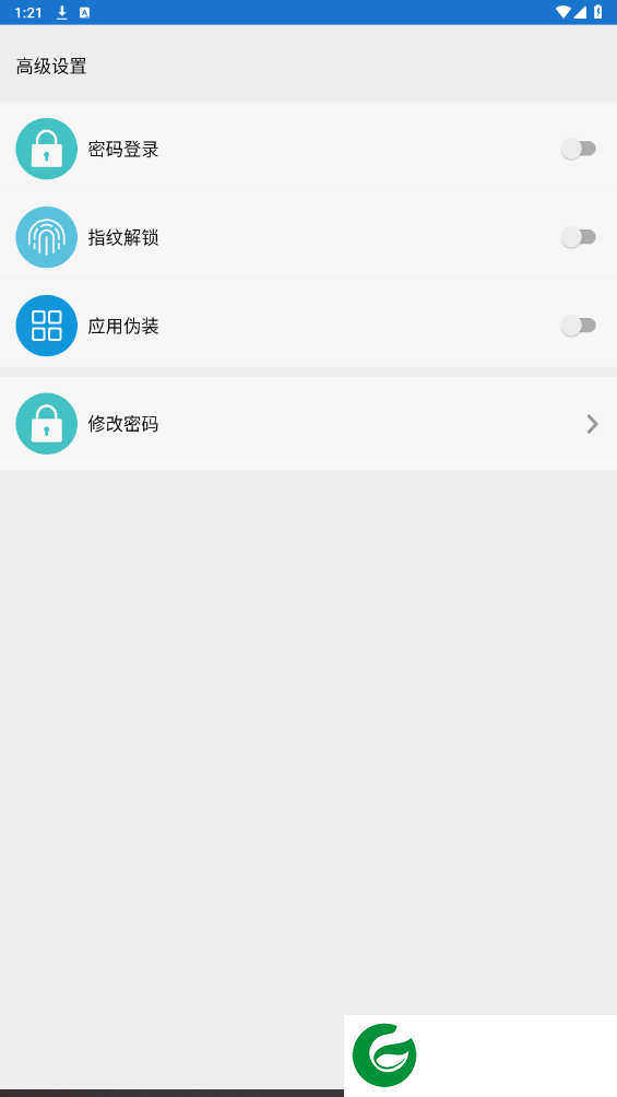 刷机之家