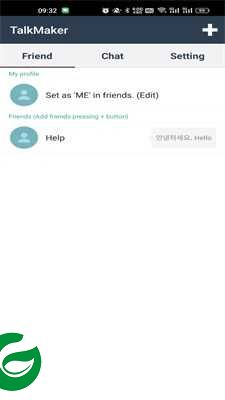 聊天对话生成器免费无水印下载-聊天对话生成器app下载v3.8