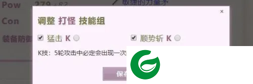 刷机之家