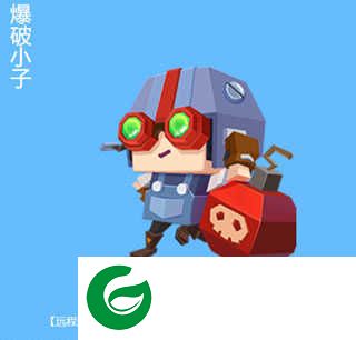 小小英雄正版