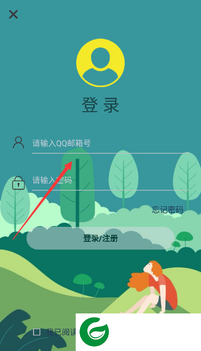 刷机之家