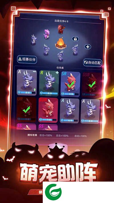 炸弹别惹我下载-炸弹别惹我安卓版下载4.0-