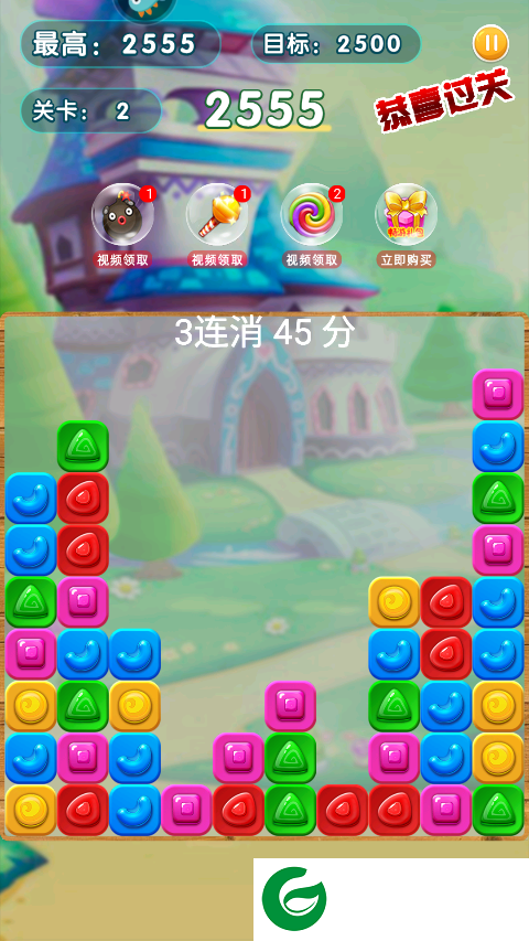精灵消消乐小游戏下载-精灵消消乐正版小游戏下载1.1.5-