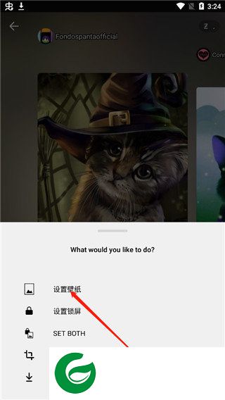 刷机之家