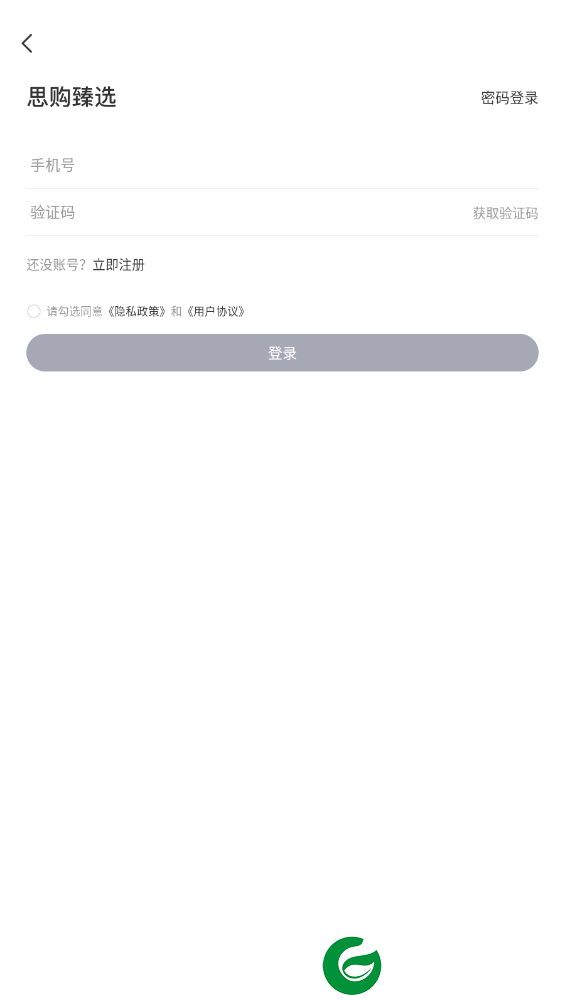 刷机之家