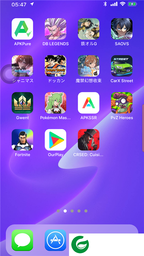 刷机之家