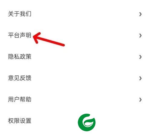 刷机之家