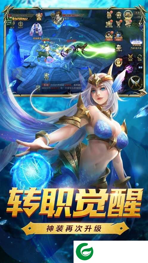 地城深渊手游下载_地城深渊最新版下载1.0-
