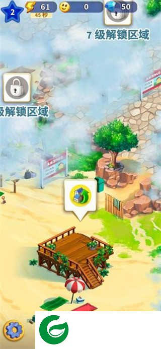 旅游小镇手游下载-旅游小镇手游最新版下载-