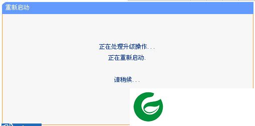 tftpd32应用程序截图