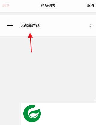 刷机之家