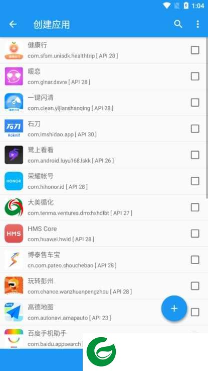太极框架最新版本下载安装_太极框架免root版最新版本下载14.0.4.10061052