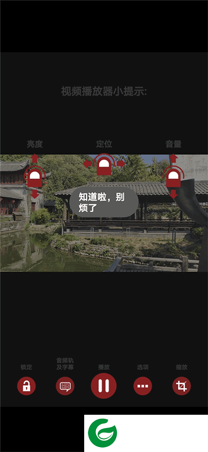 rmvb免费版下载安装-rmvb最新版本下载v3.0.0