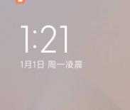 小米14 Hyper OS 1.0.28 完美root 优化内核 自由小窗口