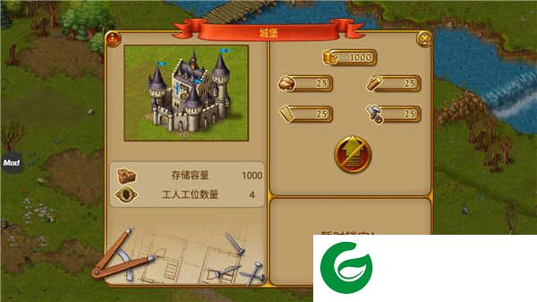 家园7怎么玩5