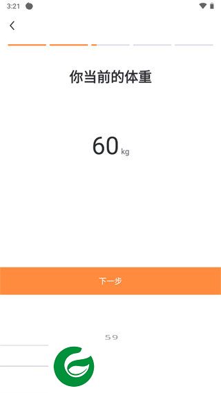 刷机之家