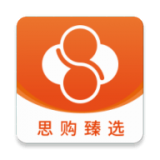 思购臻选APP下载_思购臻选官方正版下载2.0.4