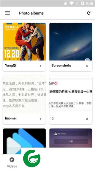 video player应用下载_video player软件下载6.5.0.7