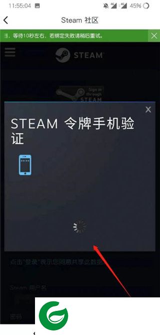 刷机之家