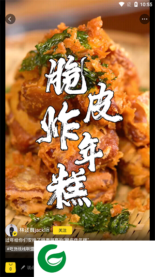 刷机之家