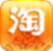 码上淘app下载_码上淘正版下载1.0.0