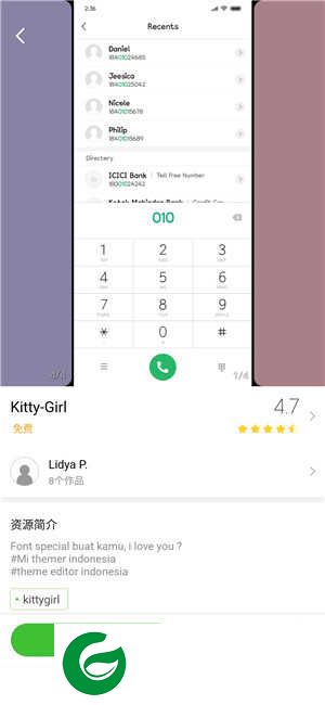 小米9刷机包  MIUI12_20.5.21内测版 零广告 magisk 迅雷 谷歌服务 小米钱包 主题和谐