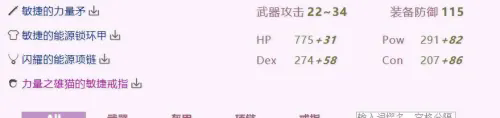刷机之家