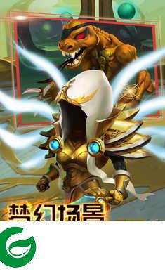 小小挂机英雄游戏下载_小小挂机英雄最新版下载1.0.27-