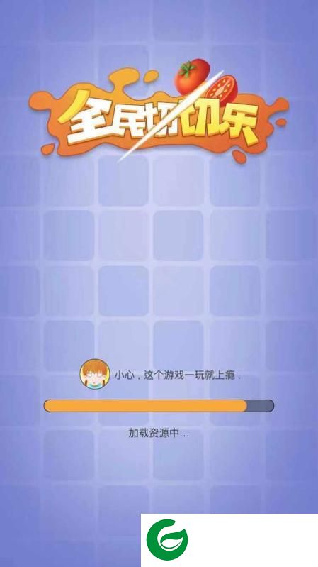 刷机之家