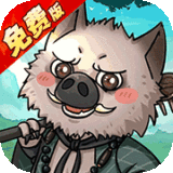 凌云记攻略完整版下载-凌云记攻略完整版手机下载1.0.0-