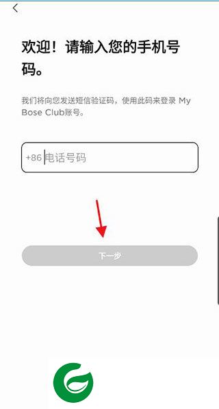 刷机之家