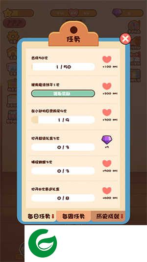 萌宠爱合成红包版怎么玩