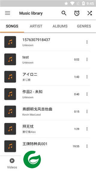 video player应用下载_video player软件下载6.5.0.7