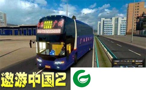 遨游中国2手游下载-遨游中国2手游免费版下载最新14.4-