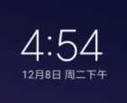 红米Note3全网通 MIUI10稳定版 主题破解 完整Root 悬浮助手 CPU调节 高级设置 经典贡献