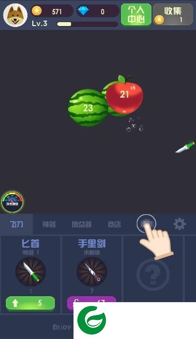 刷机之家