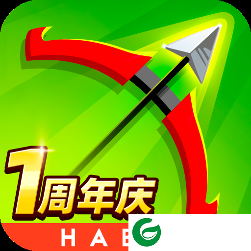 弓箭传说免费版下载-弓箭传说免费版最新版下载-