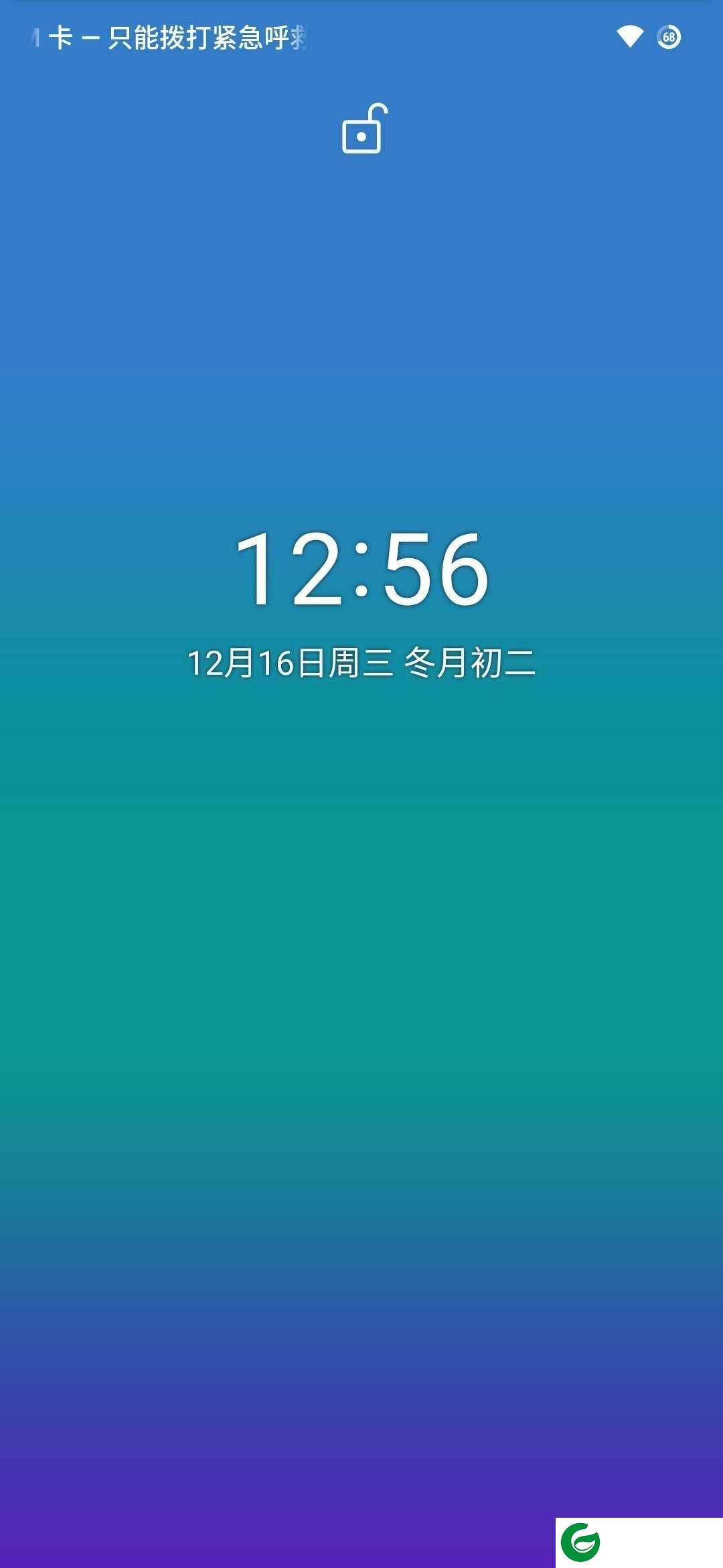 小米平板4-4Plus|魔趣90.0|原生首选|4月新版|04.16定制|归属地|机型修改|性能调整