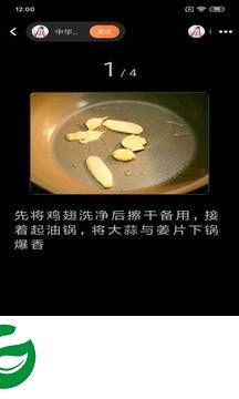 刷机之家