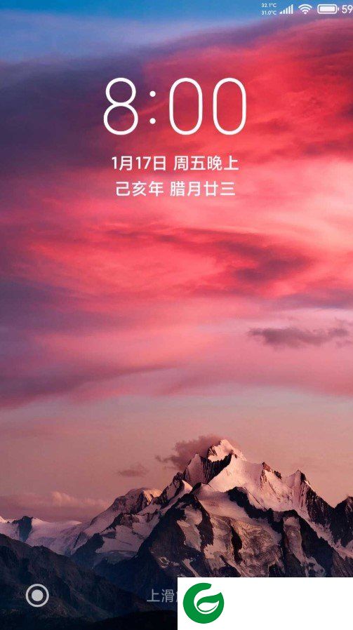 红米Note4X高通