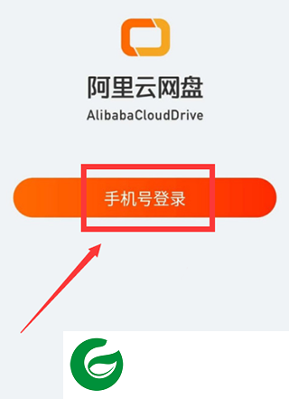 刷机之家