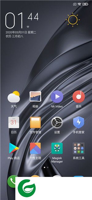 小米9刷机包