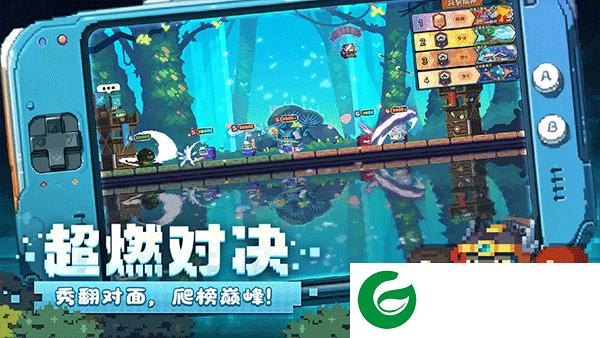 砰砰军团最新版下载-砰砰军团最新版本下载安装免费-