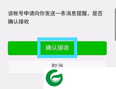 刷机之家